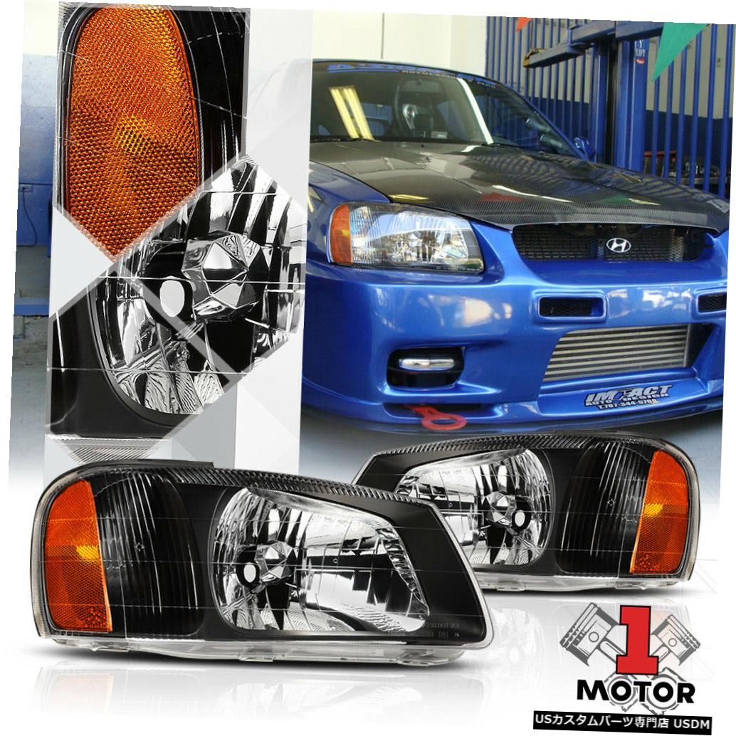 ヘッドライト 00-02アクセント用ブラックハウジングヘッドライトヘッドランプアンバーターンシグナルリフレクター Black Housing Headlight Head Lamp Amber Turn Signal Reflector for 00-02 Accent 【並行輸入品】