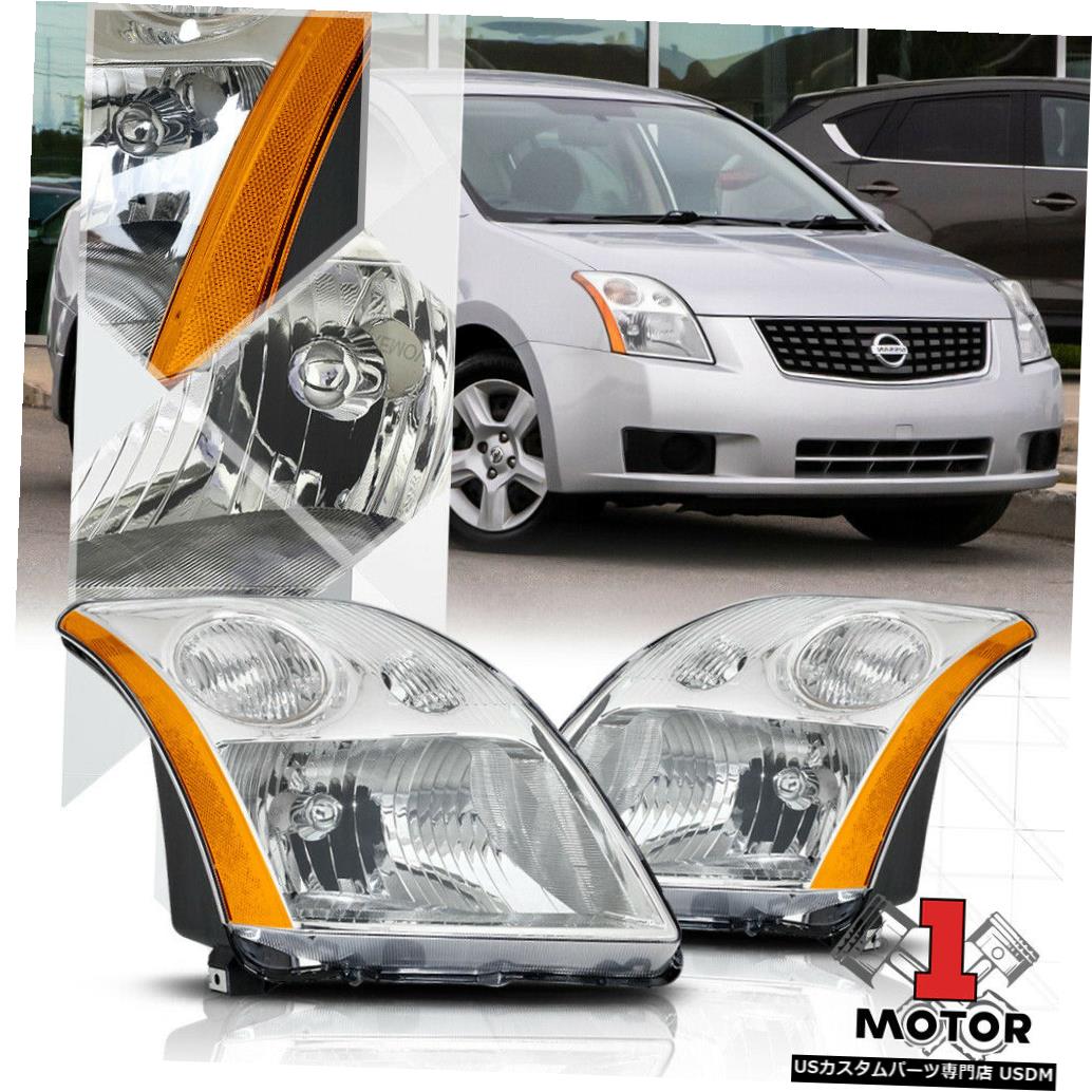 ヘッドライト 07-09日産セントラ用クロームハウジングヘッドライトアンバーターンシグナルリフレクター Chrome Housing Headlight Amber Turn Signal Reflector for 07-09 Nissan Sentra 【並行輸入品】