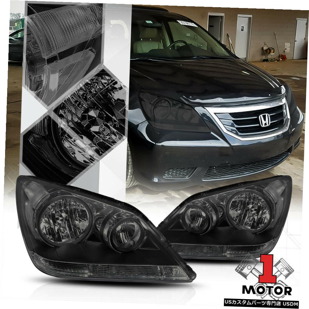ヘッドライト 08-10ホンダオデッセイ用スモークティンテッドヘッドライトランプクリアターンシグナルリフレクター Smoke Tinted Headlight Lamp Clear Turn Signal Reflector for 08-10 Honda Odyssey 【並行輸入品】