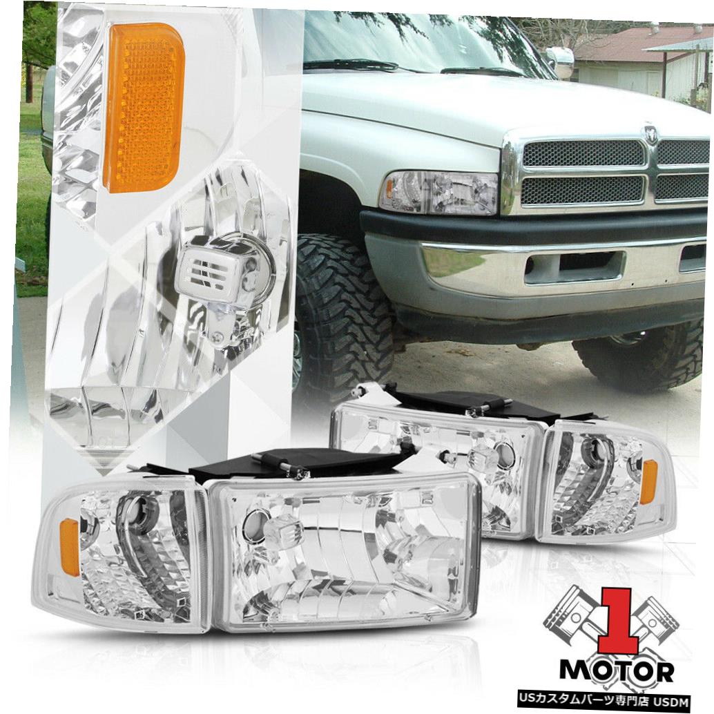 憧れの ライト ランプ ヘッドライト 94 02ダッジラム用クロームハウジングヘッドライトアンバーコーナーターンシグナルリフレクター Chrome Housing Headlight Amber Corner Turn Signal Reflector For 94 02 Dodge Ram Www Thepitchblog It