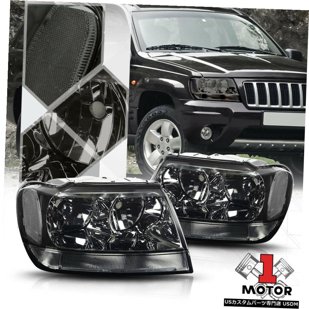 ヘッドライト 99-04ジープグランドチェロキー用スモークティンテッドヘッドライトクリアターンシグナルリフレクター Smoke Tinted Headlight Clear Turn Signal Reflector for 99-04 Jeep Grand Cherokee 【並行輸入品】