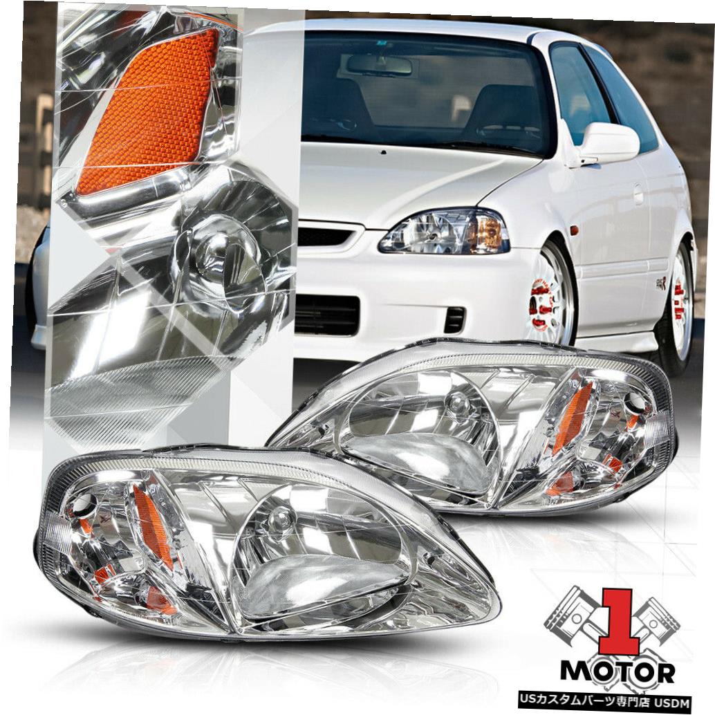 ヘッドライト 99-00ホンダシビック用クロームハウジングヘッドライトアンバーコーナーシグナルリフレクター Chrome Housing Headlight Amber Corner Signal Reflector for 99-00 Honda Civic 【並行輸入品】