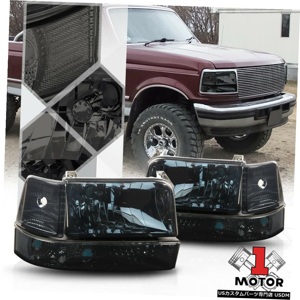 ヘッドライト 92-96 F-150 / F-250 / F- 350 / Bronco用スモークティンテッドヘッドライトクリアコーナーリフレクター Smoke Tinted Headlight Clear Corner Reflector for 92-96 F-150/F-250/F-350/Bronco 【並行輸入品】