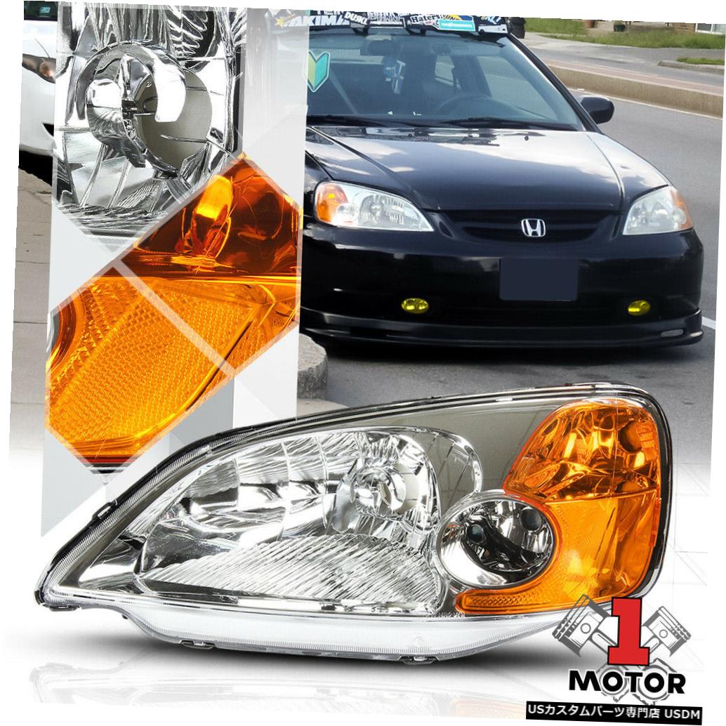 ヘッドライト 01-03 Honda Civicの左LHドライバーサイドクロームヘッドライトヘッドランプアセンブリ Left LH Driver Side Chrome Headlight Head Lamp Assembly for 01-03 Honda Civic 【並行輸入品】 37,323円