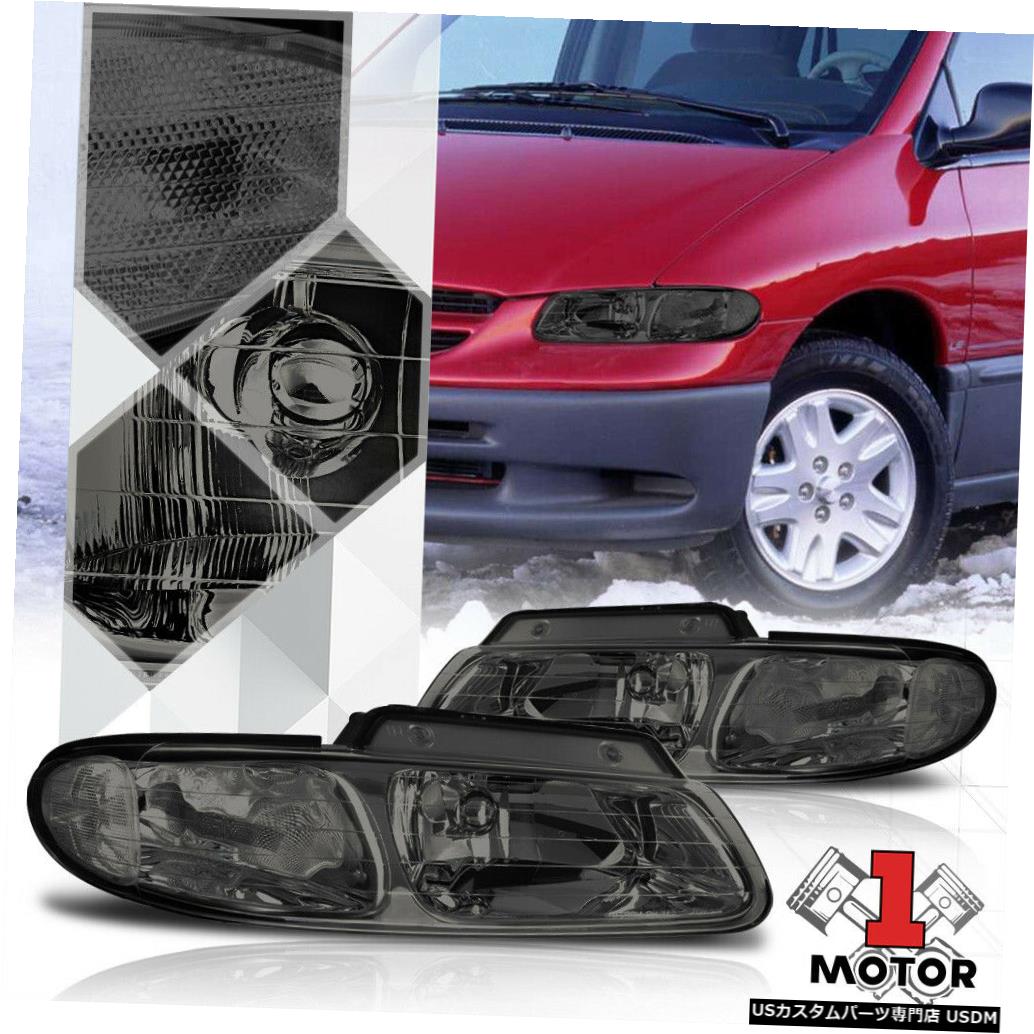 ヘッドライト Smoke Tinted Headlight Clear Signal Reflector for 96-00 Town&Country/Voyager 【並行輸入品】