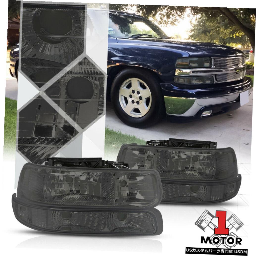 ヘッドライト スモークティンテッドヘッドライト+クレア rシグナルバンパー99-02シルバラード/スブ rbanタホ Smoke Tinted Headlight+Clear Signal Bumper for 99-02 Silverado/Suburban Tahoe 【並行輸入品】 41,470円