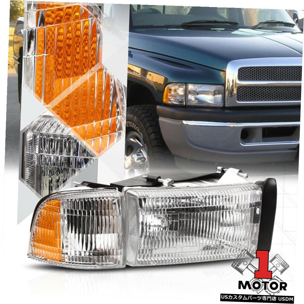 ヘッドライト 助手席側クロムハウジングヘッドライトフレネルレンズ+ 94-02ラム用アンバーコーナー Passenger Side Chrome Housing Headlight Fresnel Lens+Amber Corner for 94-02 Ram 【並行輸入品】