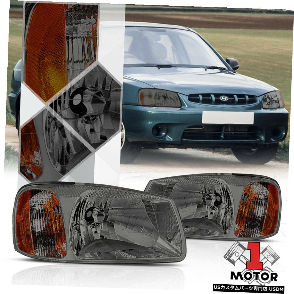 ライト ランプ 想像を超えての Amber Lamp Head Headlight Tinted Smoke 00 02アクセント用煙着色ヘッドライトヘッドランプこはく色ターンシグナルリフレクター ヘッドライト Turn Accent 00 02 For Reflector Signal Labcapilo Com