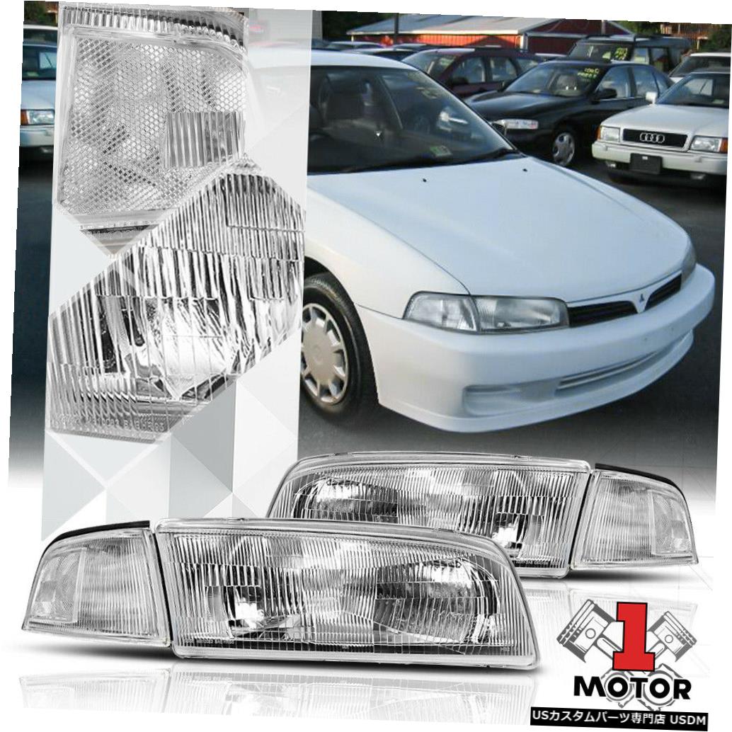 最高の品質 ライト ランプ Mirage Mitsubishi 97 01 For Reflector Signal Turn Clear Headlight Housing Chrome 97 01三菱ミラージュ用クロームハウジングヘッドライトクリアウインカーリフレクター ヘッドライト Zambettis Com