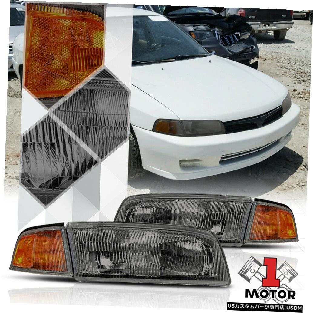 21a W新作 送料無料 ライト ランプ Reflector Signal Turn Amber Headlight Tinted Smoke 97 01三菱ミラージュ用スモークティンテッドヘッドライトアンバーターンシグナルリフレクター ヘッドライト For Mirage Mitsubishi 97 01 Arcoconstruct Be