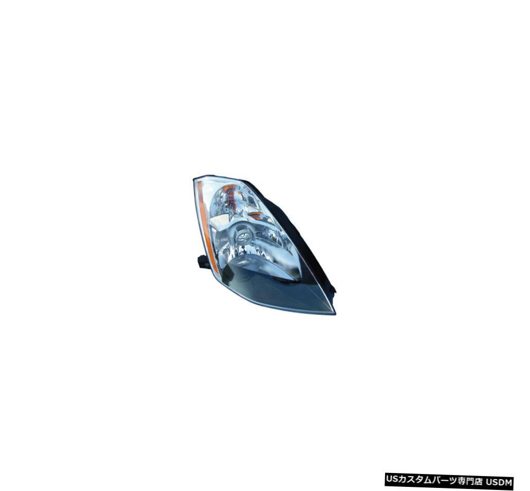 ヘッドライト 2003-2005日産350Z助手席右キセノンHIDヘッドライトランプアセンブリに適合 Fits 2003-2005 Nissan 350Z Passenger Right Xenon HID Headlight Lamp Assembly 【並行輸入品】