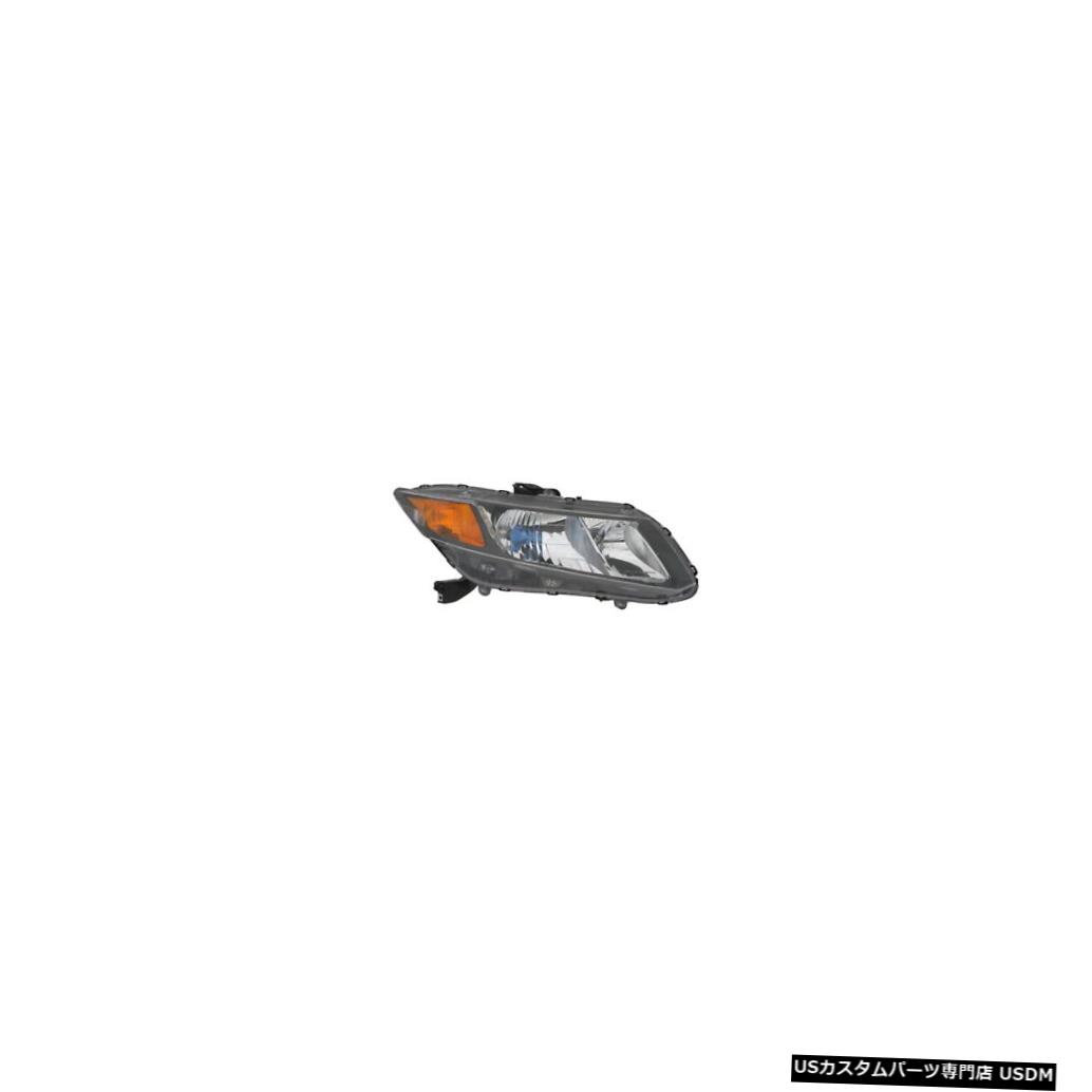 ヘッドライト 2012-2013ホンダシビックハイブリッド乗客右側ヘッドライトランプアセンブリ 2012-2013 Honda Civic Hybrid Passenger Right Side Headlight Lamp Assembly 【並行輸入品】