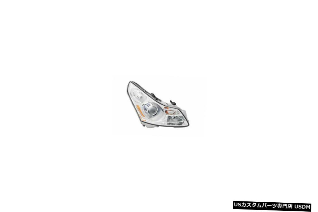 車用品 パーツ ライト ランプ パーツ ヘッドライト Passenger 車用品 バイク用品 ヘッドライト 07 08 Infiniti ヘッドライト G35セダン テクノロジーパッケージなし に適合乗客用ヘッドライト Fits 07 08 Infiniti G35 Sedan W O Technology Package