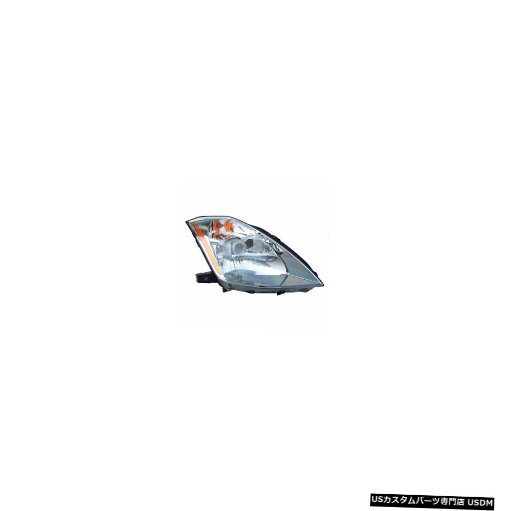 ヘッドライト 2003-2005日産350Z乗客右側ハロゲンヘッドライトランプアセンブリに適合 Fits 2003-2005 Nissan 350Z Passenger Right Side Halogen Headlight Lamp Assembly 【並行輸入品】