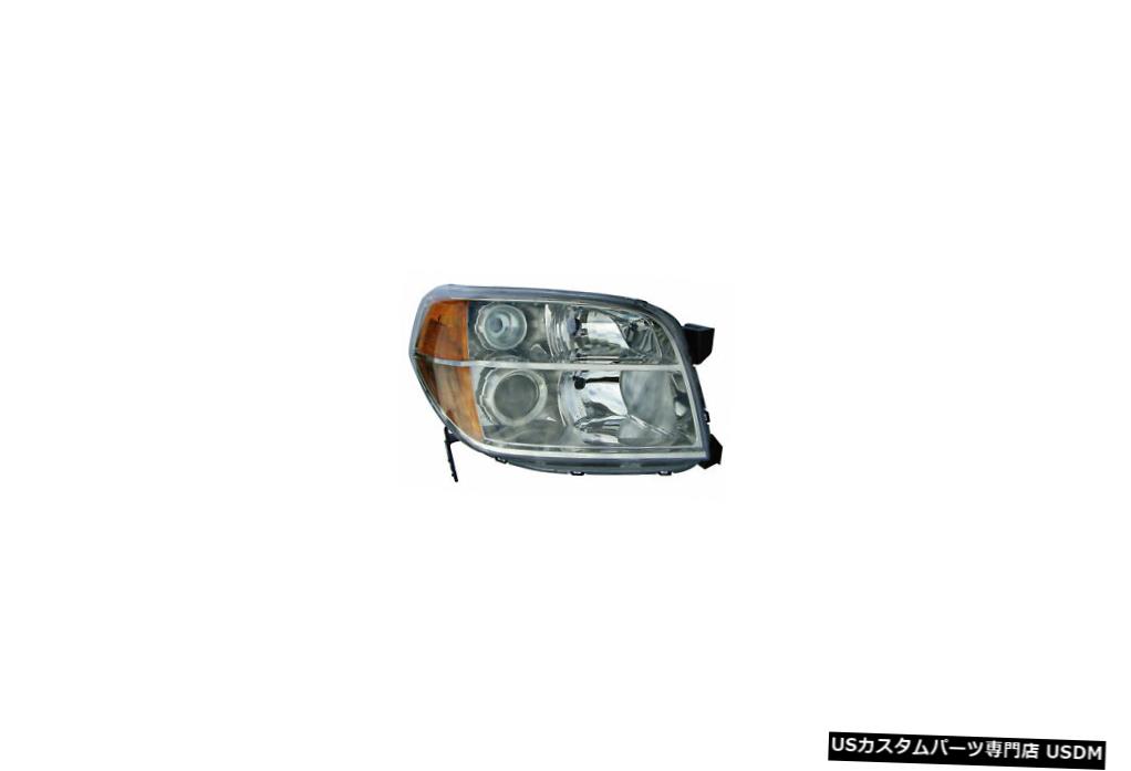 ヘッドライト 2006-2008年ホンダパイロット乗客右側ヘッドライトランプアセンブリ 2006-2008 Honda Pilot Passenger Right Side Headlight Lamp Assembly 【並行輸入品】