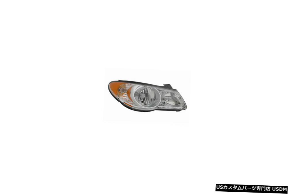 ヘッドライト 07-09ヒュンダイエラントラパッセンジャーヘッドライトに適合 Fits 07-09 Hyundai Elantra Passenger Headlight 【並行輸入品】