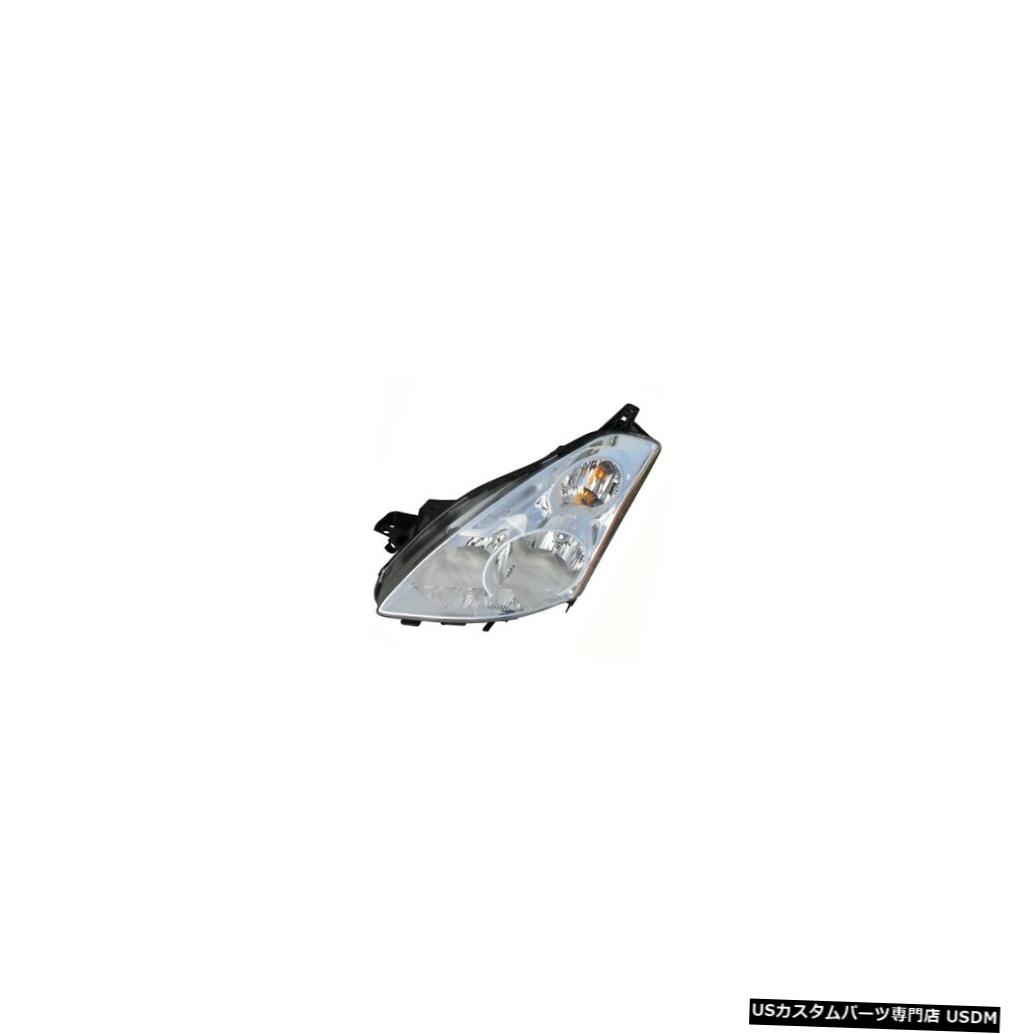 買い保障できる ライト ランプ ヘッドライト 10 12日産アルティマセダン 10 11ハイブリッドドライバー左ハロゲンヘッドライトに適合 Fits 10 12 Nissan Altima Sedan 10 11 Hybrid Driver Left Halogen Headlight Gs Louislegrand Com