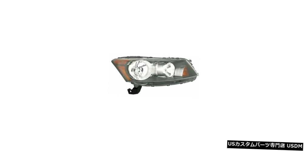 ヘッドライト 08-11ホンダアコードヘッドライトアセンブリ助手席側 08-11 Honda Accord Headlight Assembly Passenger Side 【並行輸入品】