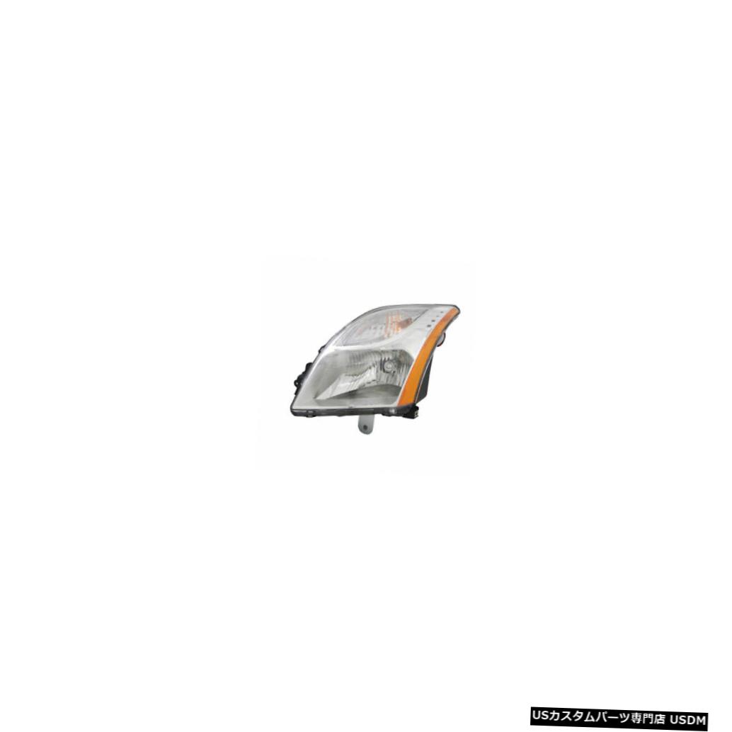最大15 Offクーポン ライト ランプ Left Base S Sl Sentra Nissan 10 12 Fits Sl左ドライバーヘッドライトヘッドランプnsfに適合 S 10 12日産セントラベース ヘッドライト Driver Nsf Headlamp Headlight Www Dgb Gov Bf