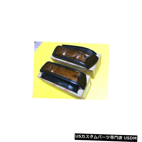 Turn Signal Lamp トヨタトレノAE86フロントコネクティングランプレンズ後期モデル光輝 TOYOTA TORUENO AE86 FRONT CORNERING LAMP LENS FOR LATE MODEL KOUKI 【並行輸入品】