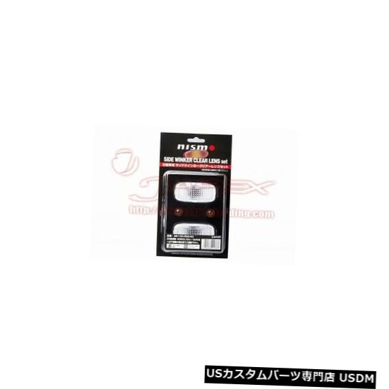 Turn Signal Lamp NISMO STAGEA WC34 26100-RNC40用NISMOサイドフラッシャーランプ（クリア） NISMO Side Flasher Lamp (Clear) for NISSAN STAGEA WC34 26100-RNC40 【並行輸入品】 32,175円