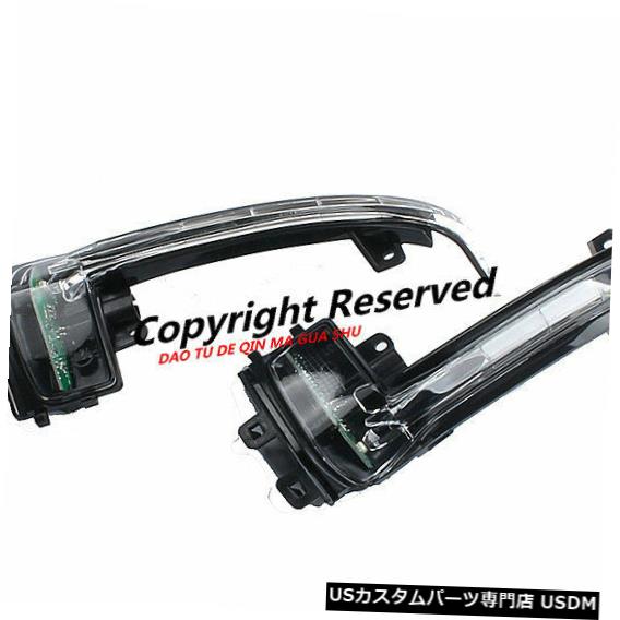 Turn Signal Lamp L & R Mirror Shell LED Turn Signal Light Lamps For AUDI A4 B8 A5 11-15 A3 12-13 【並行輸入品】