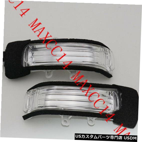 Turn Signal Lamp 2009-2012トヨタRAV4のペアドアミラーターンシグナルランプライトターンシグナル Pair Door Mirror Turn Signal Lamp Light Turn Signals For 2009-2012 TOYOTA RAV4 【並行輸入品】