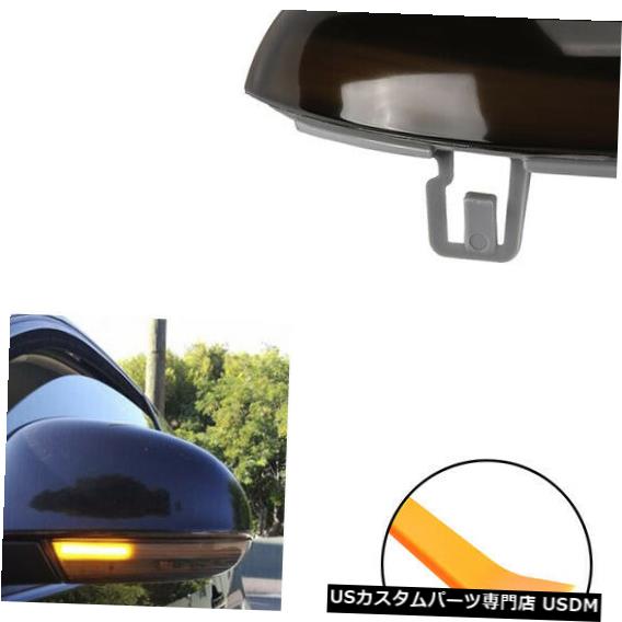 Turn Signal Lamp VWゴルフジェッタ用ペアLEDダイナミックウィングミラーインジケーターターンシグナルライトランプ Pair LED Dynamic Wing Mirror Indicator Turn Signal Lights Lamp for VW Golf Jetta 【並行輸入品】