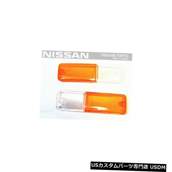 Turn Signal Lamp 日産純正180sx 89-91フロントバンパーターンシグナルランプライトレンズセット NISSAN GENUINE 180sx 89-91 Front Bumper Turn Signal Lamp Light Lens Set 【並行輸入品】