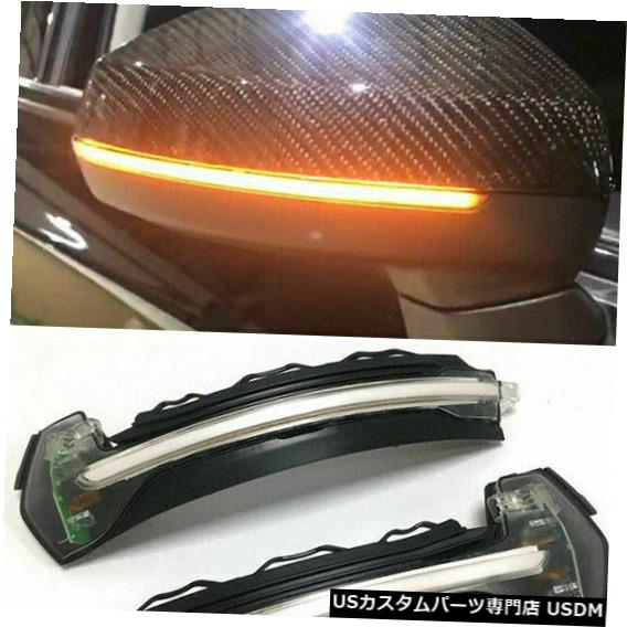ヘッドライト ライト ランプ ライト ランプ Signal Turn Lamp Ledサイドバックミラーブリンカーインジケーターターンシグナルライト ランプアウディa3 ヘッドライト Led Audi Light Lamp 車用品 バイク用品 Mirror Signal Side パーツ 車用品 Rearview Blinker 2x