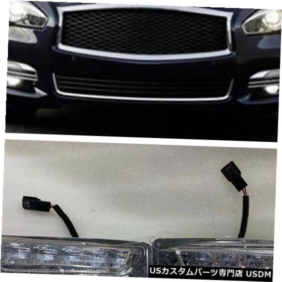 Turn Signal Lamp 2015-2018 2019 INFINITI Q70L XNの右左フロントターンシグナルライトランプ Right Left Front Turn Signal Light Lamp For 2015-2018 2019 INFINITI Q70L XN 【並行輸入品】