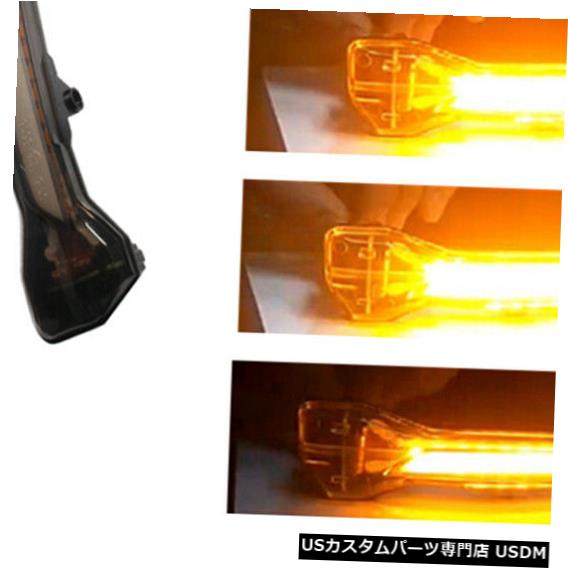 Turn Signal Lamp L&R View Mirror LED Turn Signal Sequential Lamps For VW 2014-2017 Golf MK7 VI 【並行輸入品】