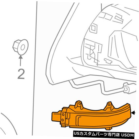 Turn Signal Lamp 81740-58010トヨタランプアセンブリ、サイドターンシグナル、lh 8174058010、新純正OEM P 81740-58010 Toyota Lamp assy, side turn signal, lh 8174058010, New Genuine OEM P 【並行輸入品】