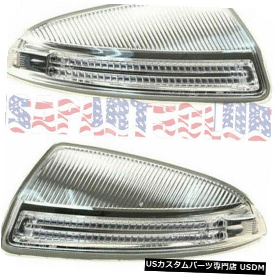 Turn Signal Lamp ペアドアミラーターンシグナルランプライトフィットMB ML GL W164 2009-2010 A Pair Door Mirror Turn Signal Lamps Lights Fit MB ML GL W164 2009-2010 【並行輸入品】