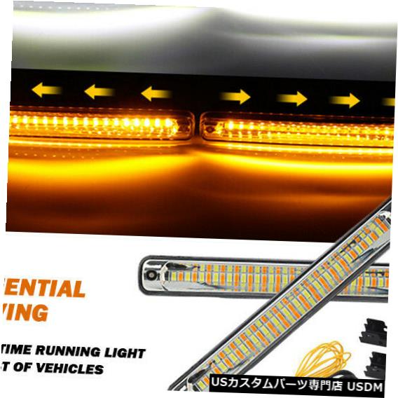 Turn Signal Lamp 2個シーケンシャルフローカーLEDデイタイムランニングライトDRLターンシグナルフォグランプ 2Pcs Sequential Flowing Car LED Daytime Running Light DRL Turn Signal Fog Lamp 【並行輸入品】