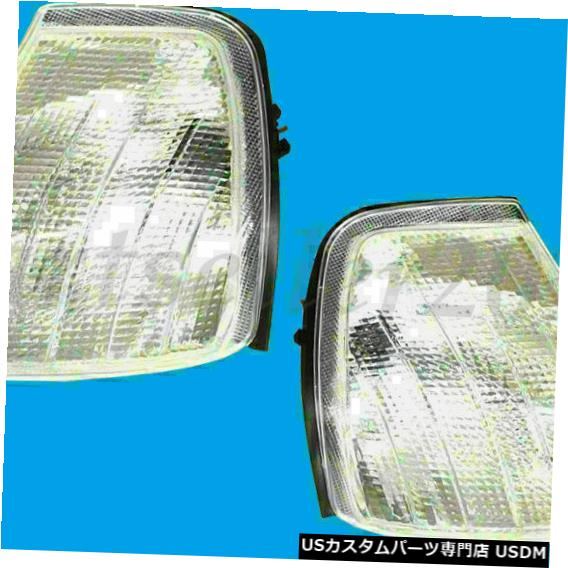 Turn Signal Lamp 94-00メルセデスベンツCクラスW202のクリアコーナー信号灯ランプペア（L + R） Clear Corner Signal Light Lamp Pair(L+R) For 94-00 Mercedes Benz C Class W202 【並行輸入品】
