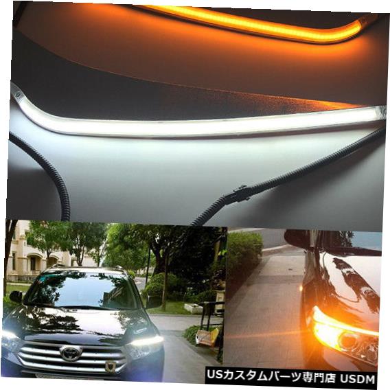 Turn Signal Lamp トヨタハイランダー用2x LEDアイブロウDRLデイタイムランニングライトターンシグナルランプ 2x LED Eyebrow DRL Daytime Running Light Turn Signal Lamp for Toyota Highlander 【並行輸入品】