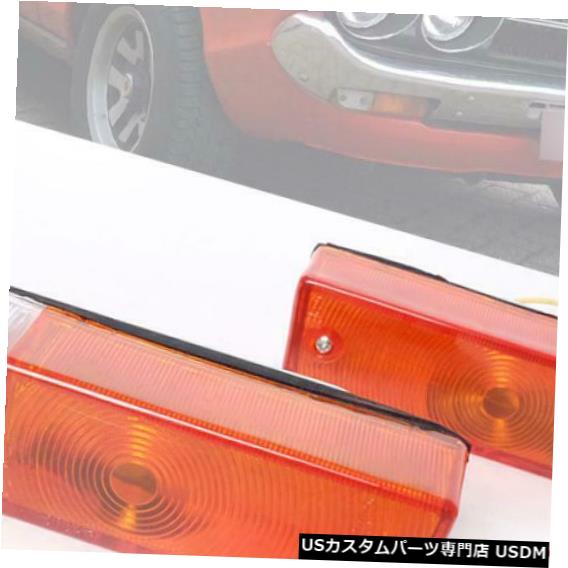 Turn Signal Lamp フロントパーキングターンシグナルランプライトフィットダットサンブルーバード510710160J 1970-1973 FRONT PARKING TURN SIGNAL LAMP LIGHT FIT DATSUN BLUEBIRD 510 710 160J 1970-1973 【並行輸入品】