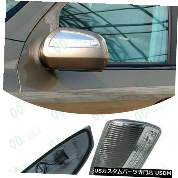 Turn Signal Lamp ベンツML GL W164 2009-2010 FJ5 / 400に適した2個のリアミラーターンシグナルランプ 2pcs RearWing Mirror Turn Signal Lamp Fit For BENZ ML GL W164 2009-2010 FJ5/400 【並行輸入品】