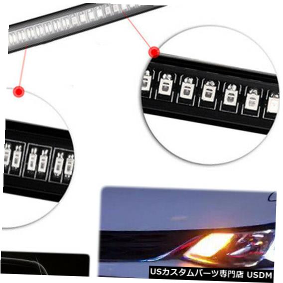 Turn Signal Lamp Ultra Slim COB LED Red&Amber Turn Signal Light、DRL Daytime Running、Brake Lamp4X 【並行輸入品】