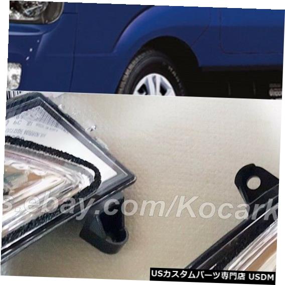 Turn Signal Lamp OEMアウトサイドミラーLEDターンシグナルリピーターランプLH RH KIA Bongo3 K2005 2017+ OEM Outside Mirror LED Turn Signal Repeater Lamp LH RH KIA Bongo3 K2005 2017+ 【並行輸入品】