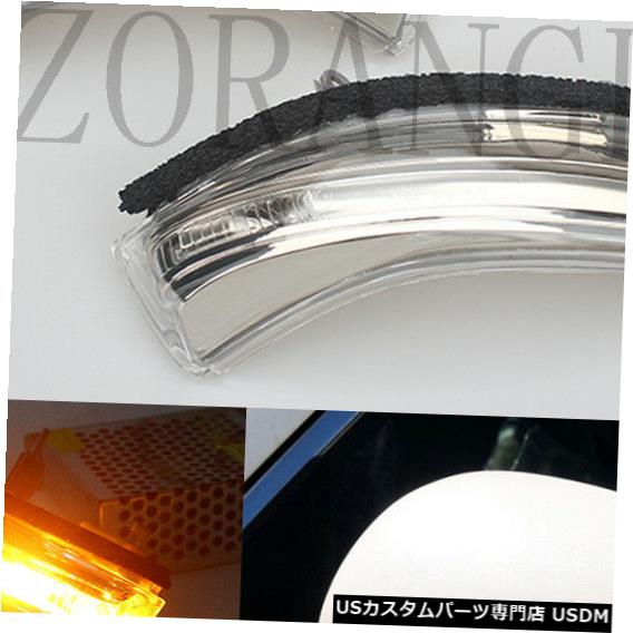 Turn Signal Lamp トヨタレイズプリウスクラウンマークX用2xリアビューミラーターンシグナルライトランプ 2x Rear View Mirror Trun Signal Light Lamps For Toyota Reiz Prius Crown MARK X 【並行輸入品】