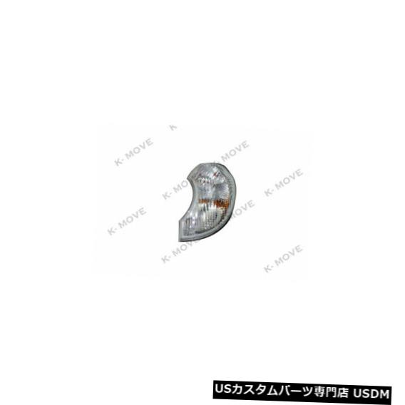 Turn Signal Lamp ヒュンダイテラカン2001?2007純正フロントターンシグナルランプLH HYUNDAI Terracan 2001~2007 Genuine Front Turn Signal Lamp LH 【並行輸入品】