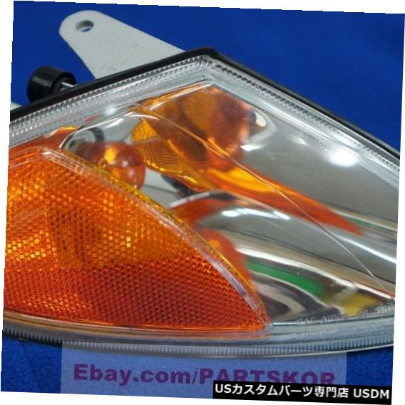 Turn Signal Lamp 1999-2001ヒュンダイチブロンイエローターンシグナルランプRH 92302-27550純正 For 1999-2001 Hyundai TIBURON YELLOW TURN SIGNAL LAMP RH 92302-27550 GENUINE 【並行輸入品】