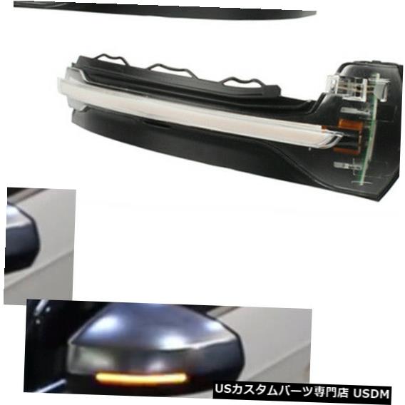 Turn Signal Lamp フィットAUDI A3 8V 15-18 S3サイドミラーダイナミックLEDターンシグナルシーケンシャルランプペア Fit AUDI A3 8V 15-18 S3 Side Mirror Dynamic LED Turn Signal Sequential Lamp Pair 【並行輸入品】