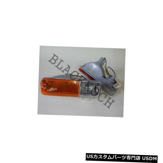 Turn Signal Lamp 日産サニーB310 B311 210 140Yのバンパーランプターンシグナル駐車灯 Bumper Lamp Turn Signal Parking Lights for Nissan sunny B310 B311 210 140Y 【並行輸入品】
