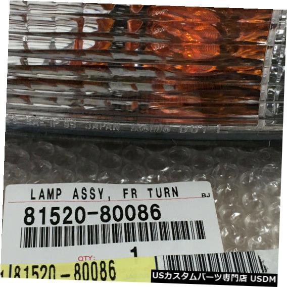 Turn Signal Lamp OEMトヨタスープラターンシグナルランプ（ペア）と電球フィット1997-1998 OEM TOYOTA SUPRA TURN SIGNAL LAMPS (PAIR) WITH BULBS FITS 1997-1998 【並行輸入品】