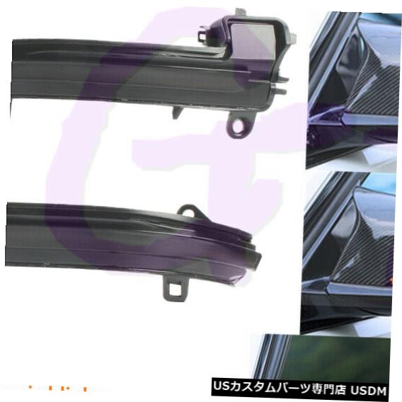 Turn Signal Lamp BMW 3 4シリーズに適合318i 320i 328 420i 430ダイナミックLEDターンシグナルライトランプ Fit For BMW 3 4 Series 318i 320i 328 420i 430 Dynamic LED Turn Signal Light Lamp 【並行輸入品】