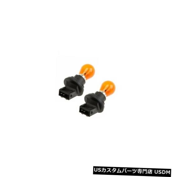 Turn Signal Lamp 2ボルボS60 V70 XC70 2001-2009のフロントターンシグナルランプソケット本物8662985 2 Front Turn Signal Lamp Socket Genuine 8662985 For Volvo S60 V70 XC70 2001-2009 【並行輸入品】