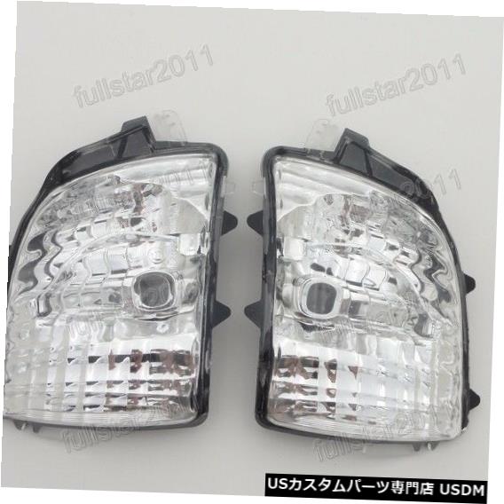 Turn Signal Lamp ボルボXC90 2007用1ペアリアビュードアミラーライトターンシグナルランプ 1Pair Rear View Door Mirror Lights Turn Signal Lamps for Volvo XC90 2007- 【並行輸入品】